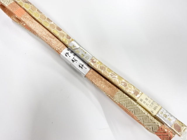 Japanese Kimono / Accessories Silk